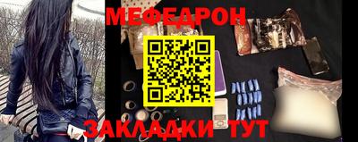 крисы Чебоксары