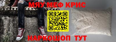 марки nbome Бузулук