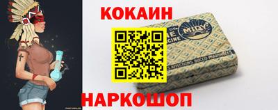 марки nbome Бузулук