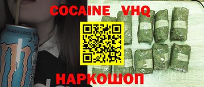 марки nbome Бузулук