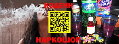 марки nbome Бузулук