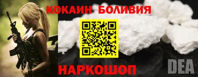jwh Чебаркуль