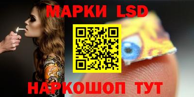 Альфа ПВП Бугуруслан