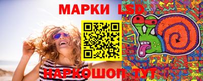 прущие крисы Чапаевск