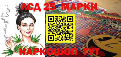 Альфа ПВП Бугуруслан