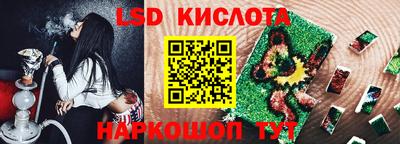 Альфа ПВП Бугуруслан