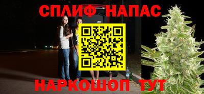 Альфа ПВП Бугуруслан
