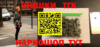 Альфа ПВП Бугуруслан