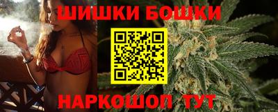 Альфа ПВП Бугуруслан