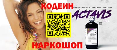 марки nbome Бузулук