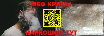 Альфа ПВП Бугуруслан